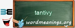 WordMeaning blackboard for tantivy